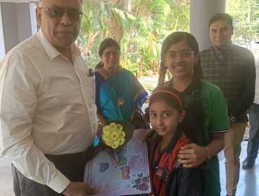 SECOND ROUND ANNUAL ACADEMIC INSPECTION