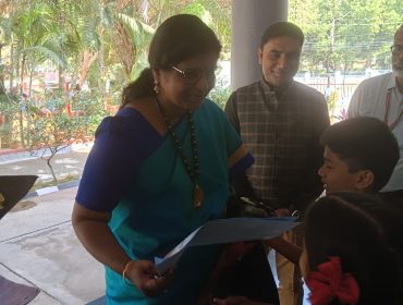 SECOND ROUND ANNUAL ACADEMIC INSPECTION