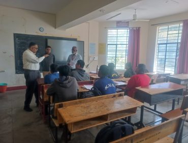 SECOND ROUND ANNUAL ACADEMIC INSPECTION