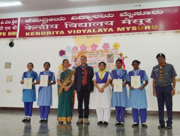 REPUBLIC DAY CELEBRATION