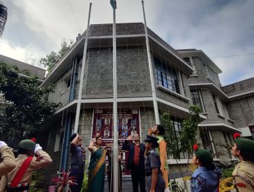 REPUBLIC DAY CELEBRATION