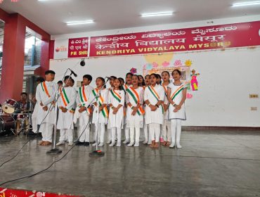 REPUBLIC DAY CELEBRATION