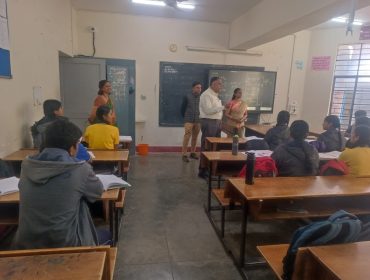 SECOND ROUND ANNUAL ACADEMIC INSPECTION