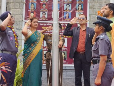 REPUBLIC DAY CELEBRATION