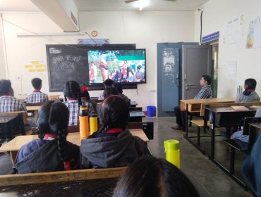 परीक्षा पे चर्चा 2026