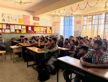 परीक्षा पे चर्चा 2026