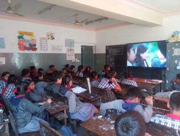 परीक्षा पे चर्चा 2026