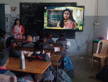 परीक्षा पे चर्चा 2026