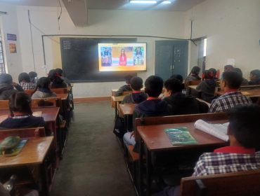 परीक्षा पे चर्चा 2026