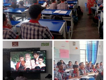 परीक्षा पे चर्चा 2026