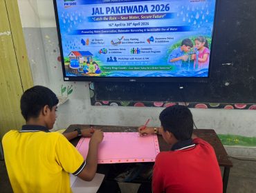 JAL PAKHWADA 2026 (10)