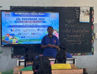 JAL PAKHWADA 2026 (12)