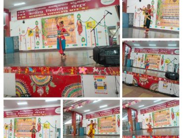 EBSB AND KALA UTSAV 2016-17 (2)