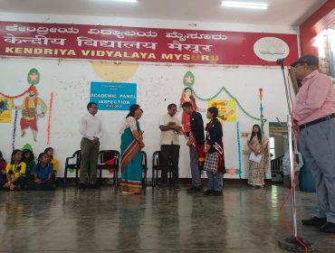 Academic panel inspection (1)