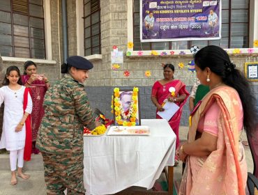 national sports day (10)
