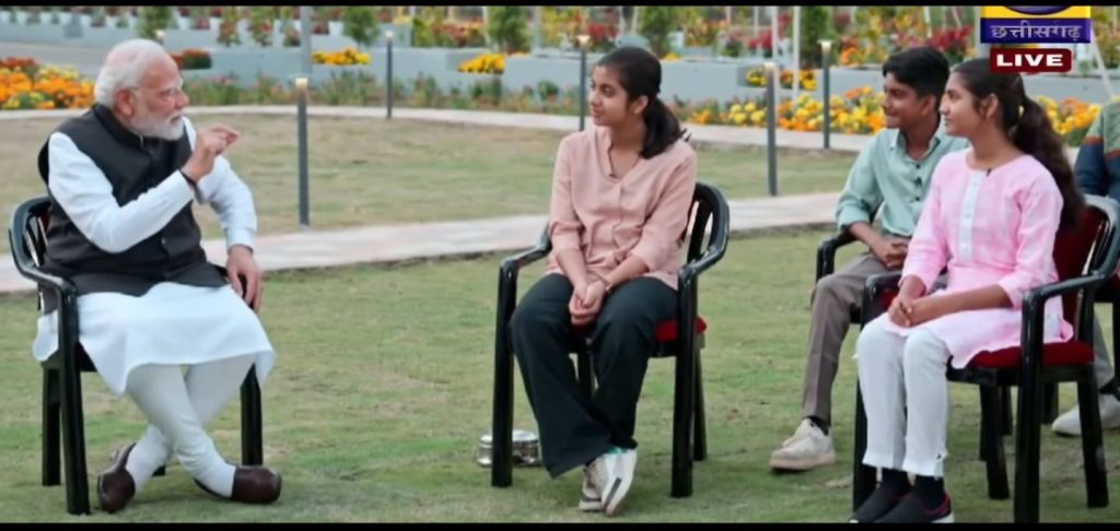 WhatsApp Image 2026-02-13 at 10.48.24 AM