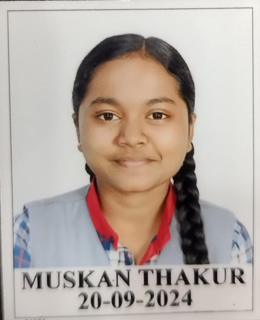 मुस्कान ठाकुर