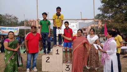 annualsportsday