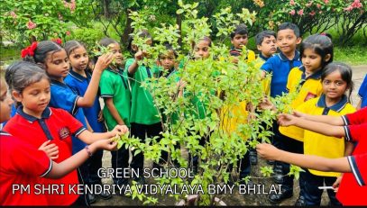 green school