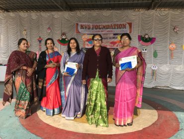 KVS Foundation Day and Annual Day Celebrations