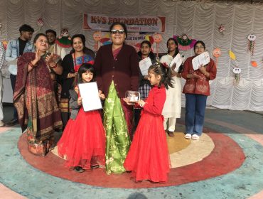 KVS Foundation Day and Annual Day Celebrations