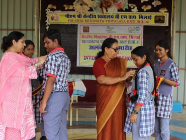 Investiture Ceremony