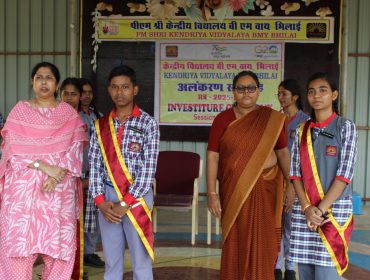 Investiture Ceremony