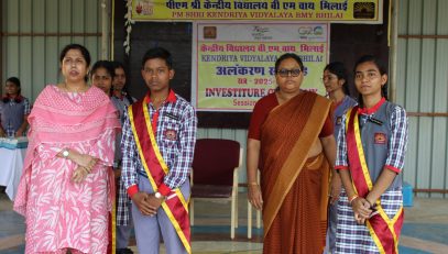Investiture Ceremony