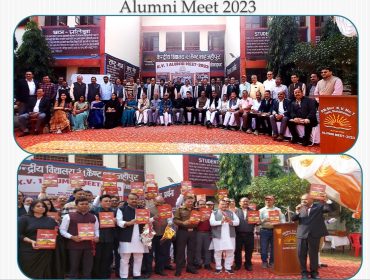 ALUMNI MEET 2023