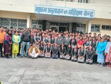 Education Tour