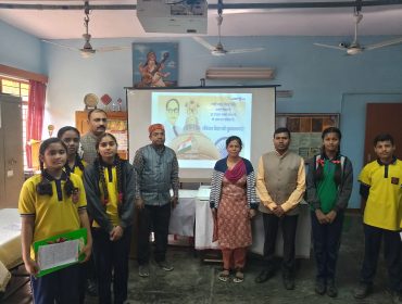 Constitution Day Celebration