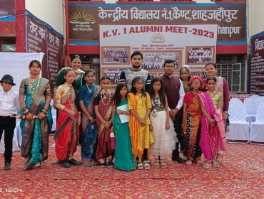 FANCY DRESS COMPETITION