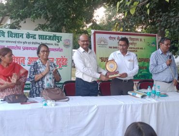 EXPERT TALK BY AGRICULTURE SCIENTIST