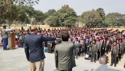 संविधान दिवस 2024