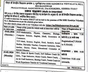 WhatsApp Image 2026-02-16 at 13.47.23