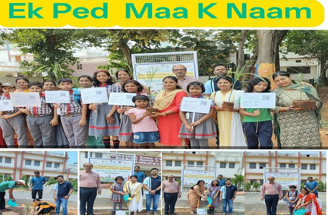 ek pad maa ka naam1