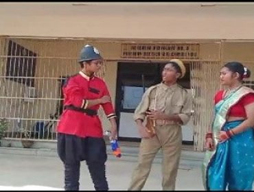 नाटक