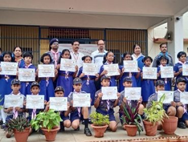 सह-पाठ्यचर्या संबंधी गतिविधियाँ