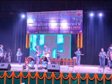 SELF DEFENCE (2)