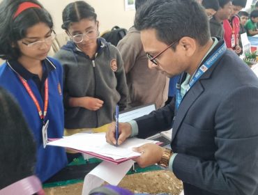 WhatsApp Image 2025-12-04 at 11.06.24 AM