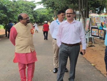 IND VISIT