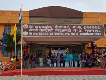 IND FLAG