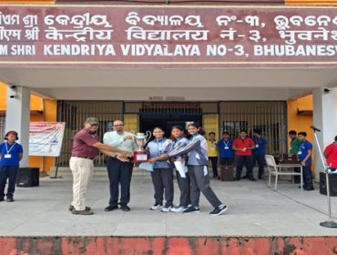 PRIZE DISTRIBUTION