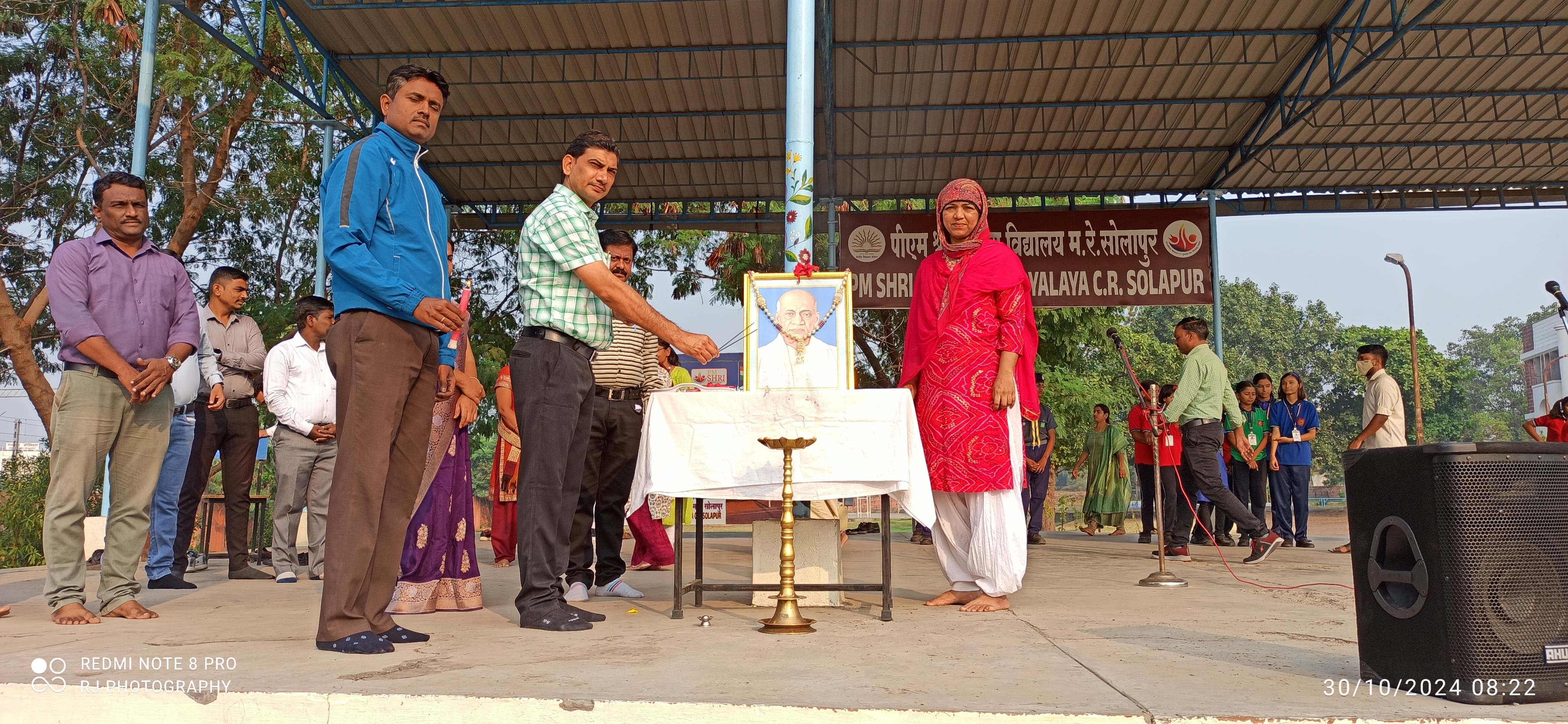 गर्लान्डिंग