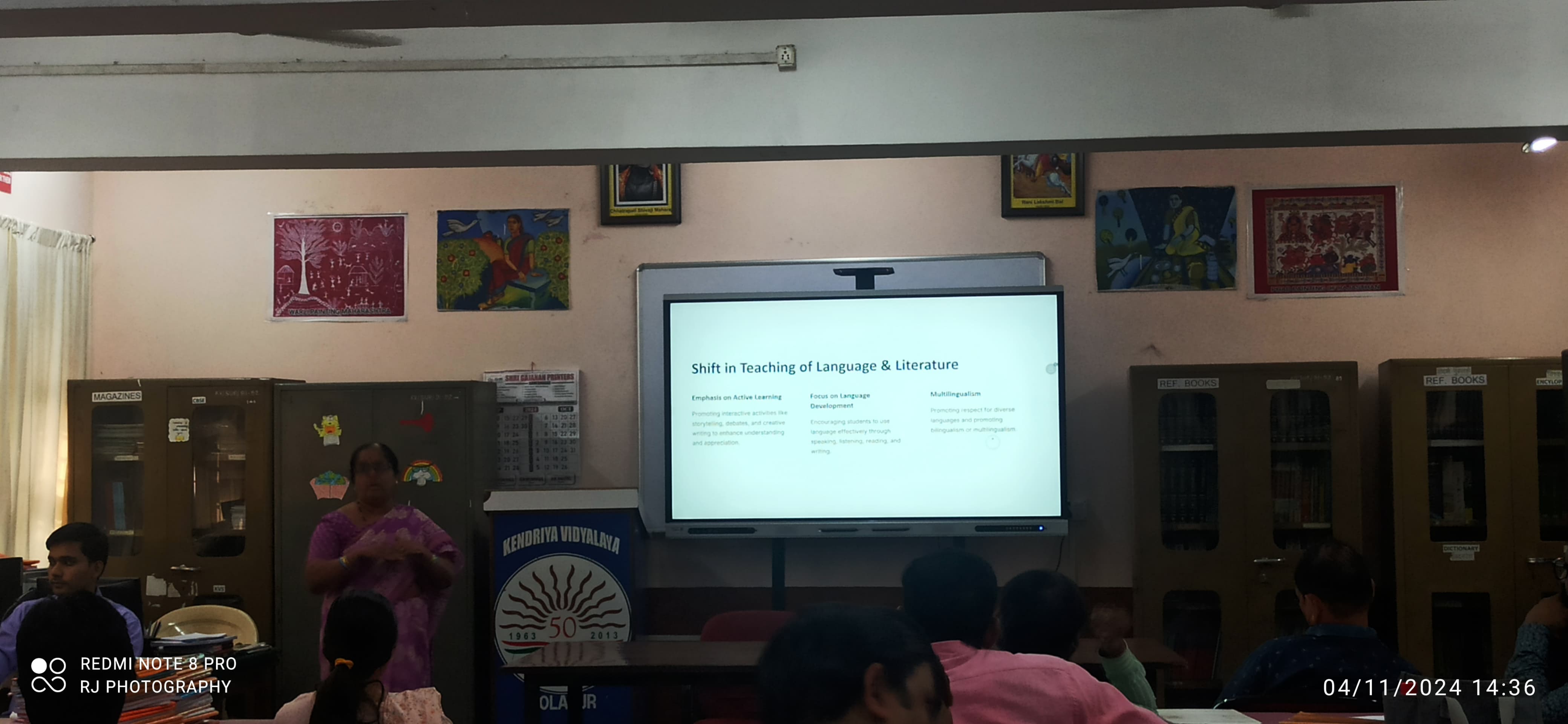 अध्यापनशास्त्र प्रशिक्षण