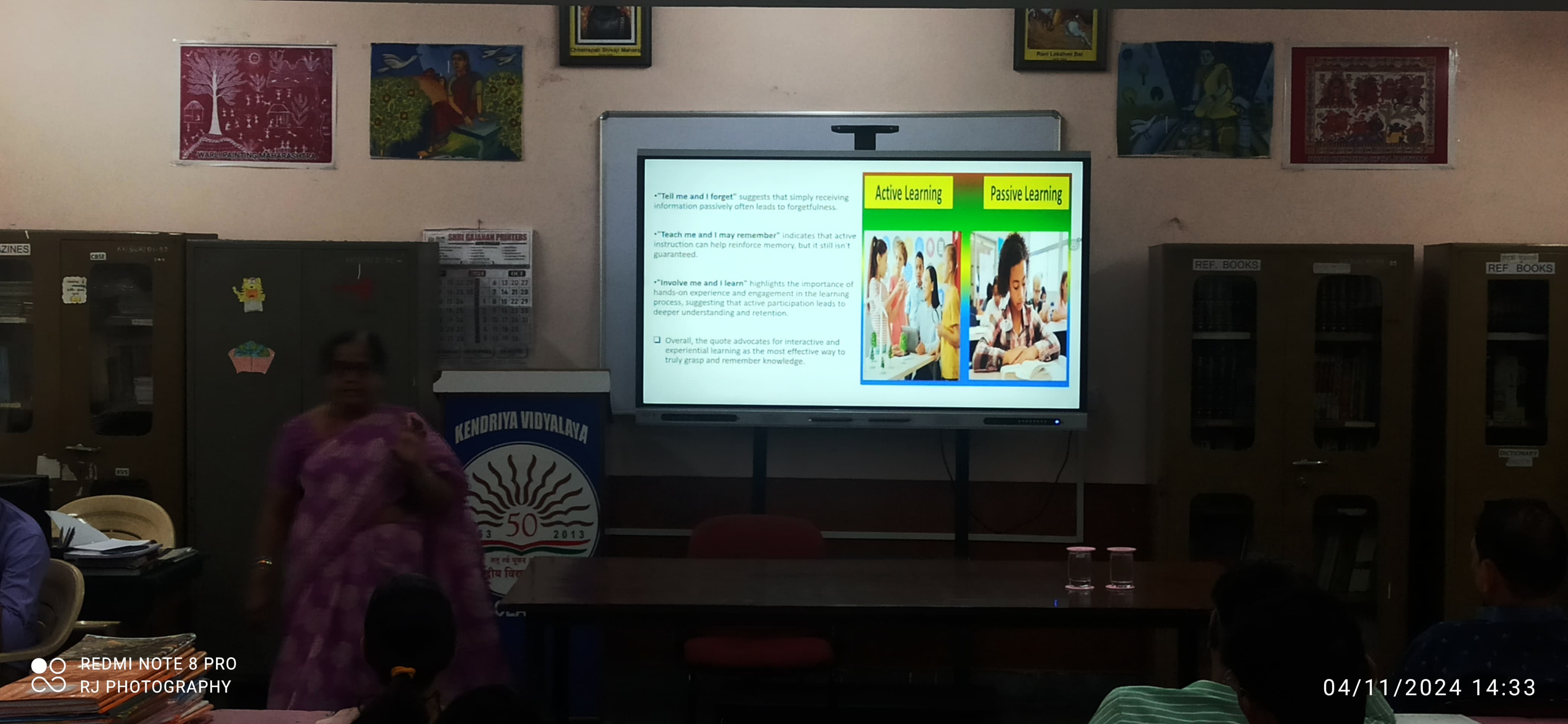 अध्यापनशास्त्र प्रशिक्षण