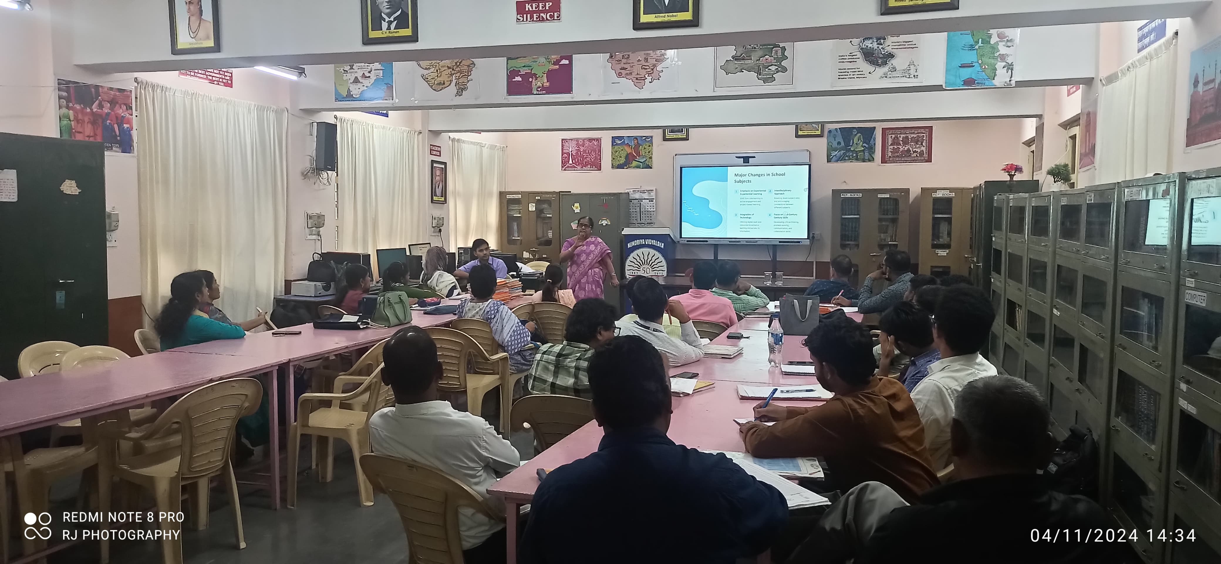 अध्यापनशास्त्र प्रशिक्षण