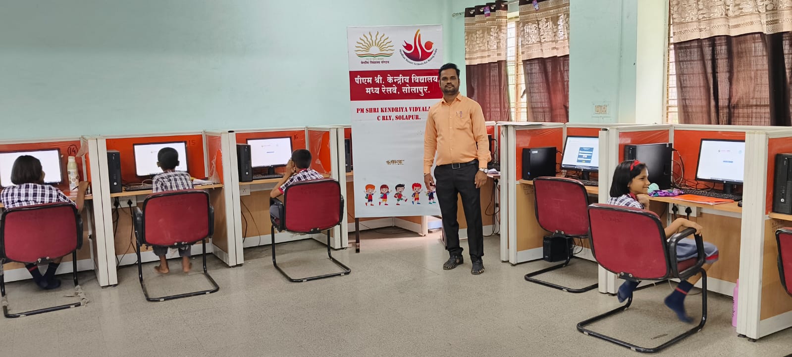 प्रयोगशाला आई टी