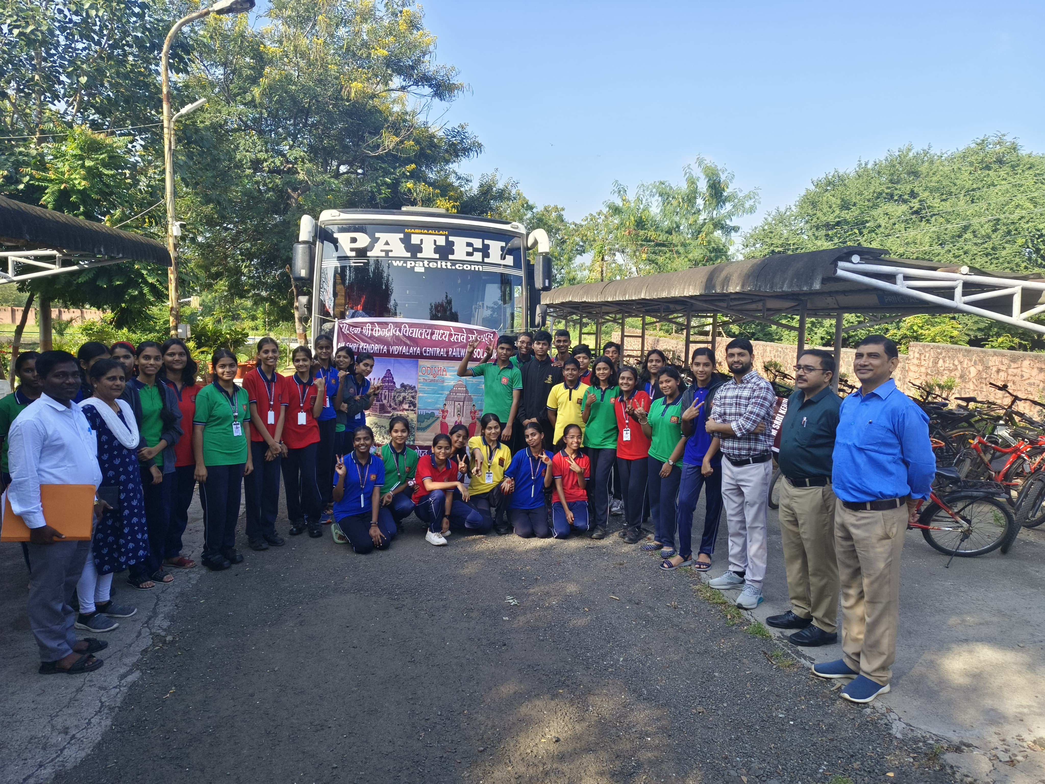 श्रेष्ठ भारत