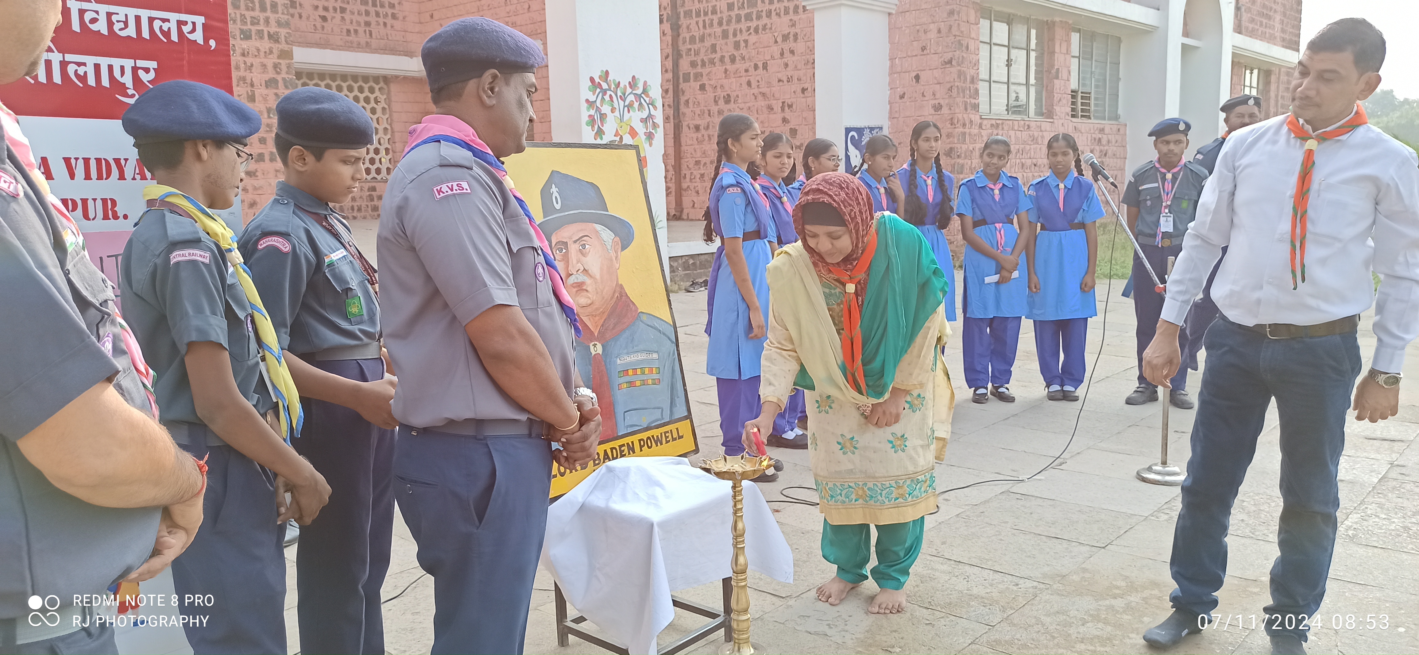 स्काउट गाइड